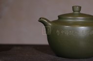 《魚樂》宜興工藝美術師手工紫砂壺茶壺具民國綠