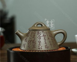 《霸王瓢》 《霸王瓢》