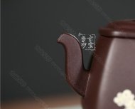 《祥龍獻(xiàn)瑞》