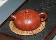 《半月》宜興紫砂壺實力派名家純手工大紅袍泡茶壺半月茶具