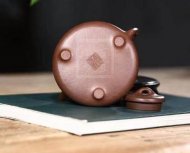 《子冶石瓢-誡子書(shū)》