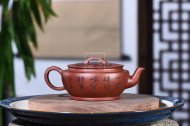 《大蘊漢瓦》宜興紫砂壺工藝美術(shù)師純手工底槽青泡茶壺漢瓦茶具