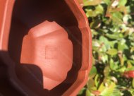 葵仿古；大紅袍450CC