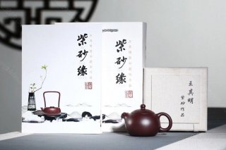 《西施》 《西施》