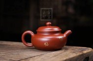 《百福仿古》宜興紫砂壺手工助理工藝美術師大師收藏級茶壺大紅袍