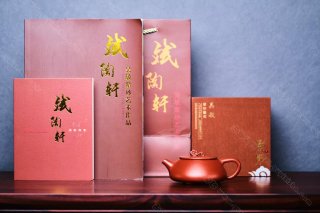 祥云石瓢 祥云石瓢