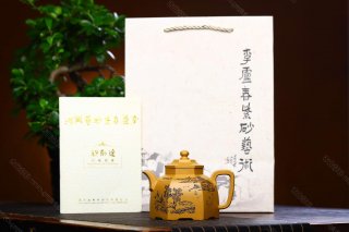 六方古亭 六方古亭