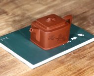 長(zhǎng)樂四方