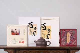 神童牧牛 神童牧牛