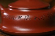 《扁玉》宜興紫砂壺工藝美術師手工大紅袍泡茶壺茶具