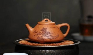 《子冶石瓢》 《子冶石瓢》