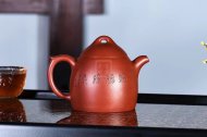 《松鹿秦權》宜興紫砂壺實力派名家純手工大紅袍茶壺全手工秦權紫砂壺
