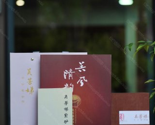 子冶石瓢 子冶石瓢