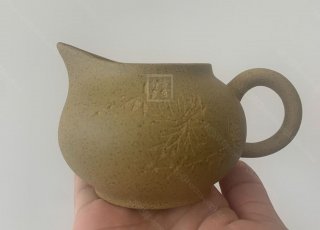 《清香公道杯》 《清香公道杯》