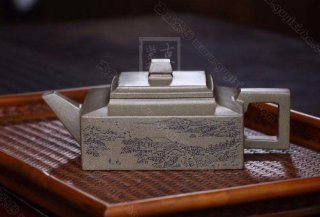 《方山逸士》 《方山逸士》