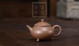 《三足水平》 《三足水平》