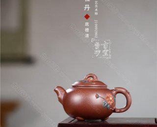 《鳳穿牡丹》 《鳳穿牡丹》