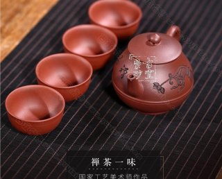 《禪茶一味》 《禪茶一味》