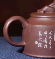 《醉翁》宜興中國工藝美術大師手工紫泥泡茶壺茶壺茶具