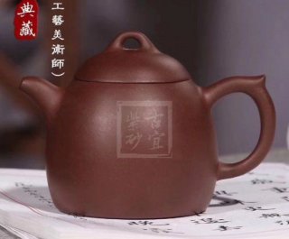 《秦權》紫砂壺純手工秦權宜興拼紫泥紫砂泥泡茶壺茶具 《秦權》紫砂壺純手工秦權宜興拼紫泥紫砂泥泡茶壺茶具