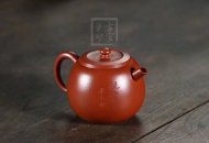 《觀云》宜興紫砂壺創(chuàng)新壺工藝美術師手工大紅袍泡茶壺具