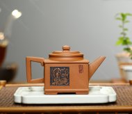 長(zhǎng)樂無(wú)極