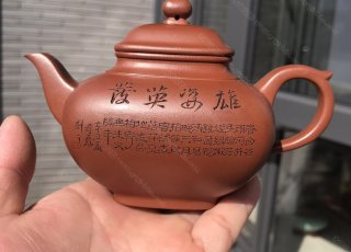 四方笑櫻 四方笑櫻