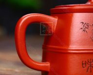 《四方線(xiàn)緣》