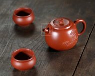 《觀云》宜興紫砂壺創(chuàng)新壺工藝美術師手工大紅袍泡茶壺具