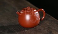 《觀云》宜興紫砂壺創(chuàng)新壺工藝美術師手工大紅袍泡茶壺具