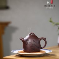 《大秦權(quán)》