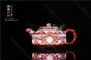 《富貴八方》 《富貴八方》