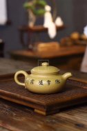 《仿古》宜興紫砂壺壺老師黃金段工藝美術師手工方器茶壺