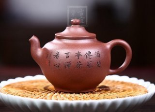 《小禪意》宜興紫砂壺手工助理工藝美術(shù)師紫泥壺茶壺茶具 《小禪意》宜興紫砂壺手工助理工藝美術(shù)師紫泥壺茶壺茶具