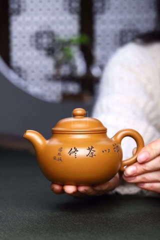 《蓮子》 《蓮子》