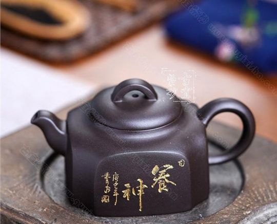 《四方神韻》 《四方神韻》