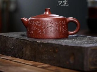 《天際》 《天際》