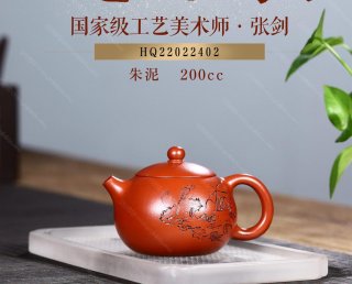 空山鳥鳴 空山鳥鳴