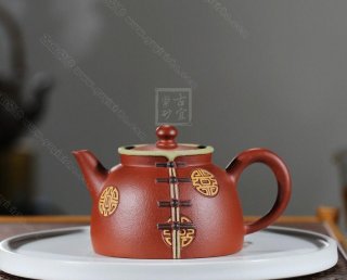 《禧壺》 《禧壺》