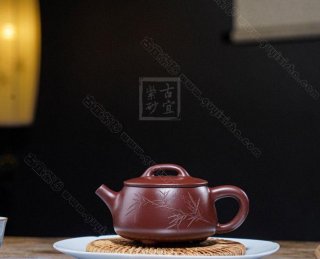 《寬口石瓢》 《寬口石瓢》