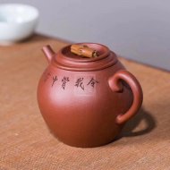 《竹塢》名家助理工藝美術師全手工花器底槽青紫砂壺竹塢350cc