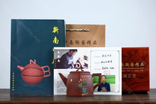 清貢六方 清貢六方