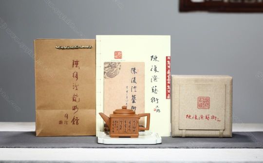 長(zhǎng)樂無(wú)極