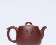 《丹鳳朝陽(yáng)》
