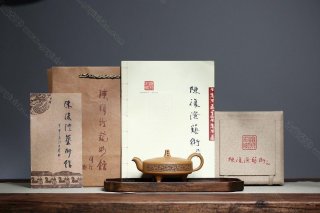 《三足烽炲》 《三足烽炲》