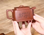 長(zhǎng)樂四方