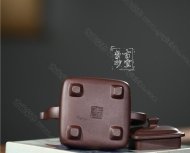 《祥龍獻(xiàn)瑞》