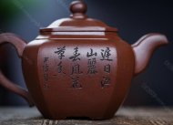 準(zhǔn)高工美壺推薦：【八面來風(fēng)】泥料：原礦紫