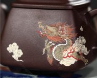 《祥龍獻(xiàn)瑞》