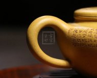 《心經(jīng)壺》中國紫砂壺助理工藝美術師正品宜興手工茶壺段泥壺